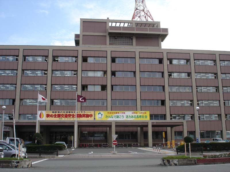 秋田県庁