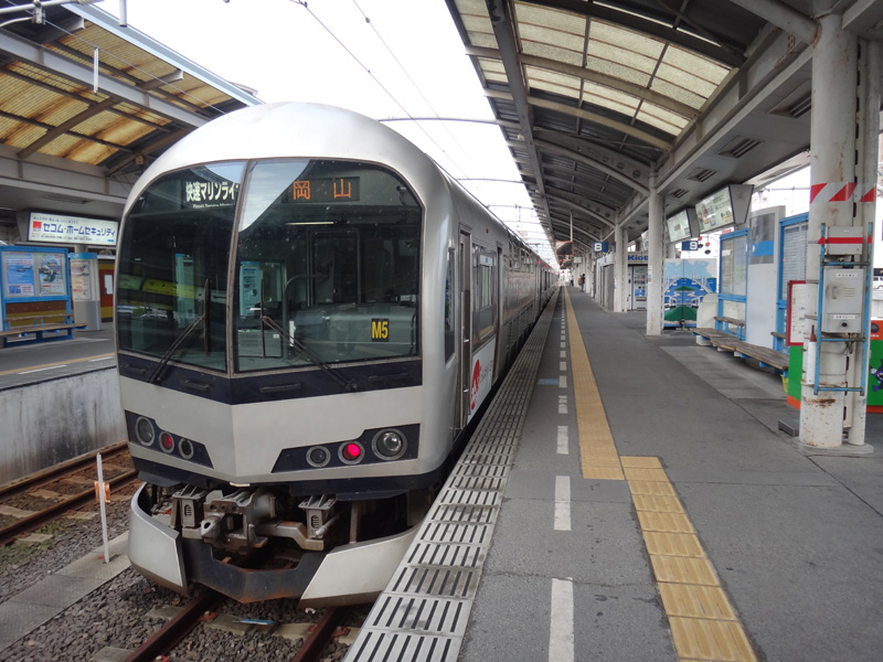 マリンライナー