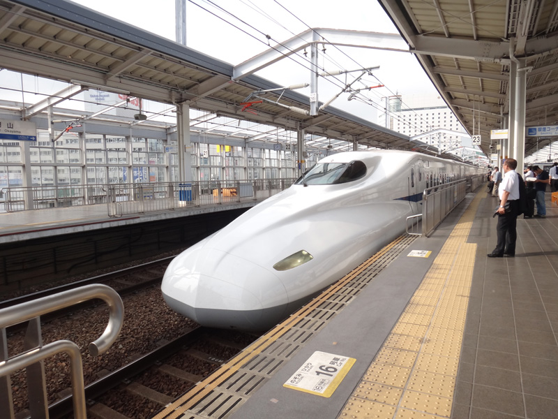 新幹線