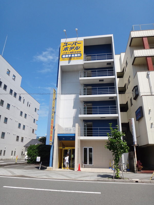 スーパーホテル