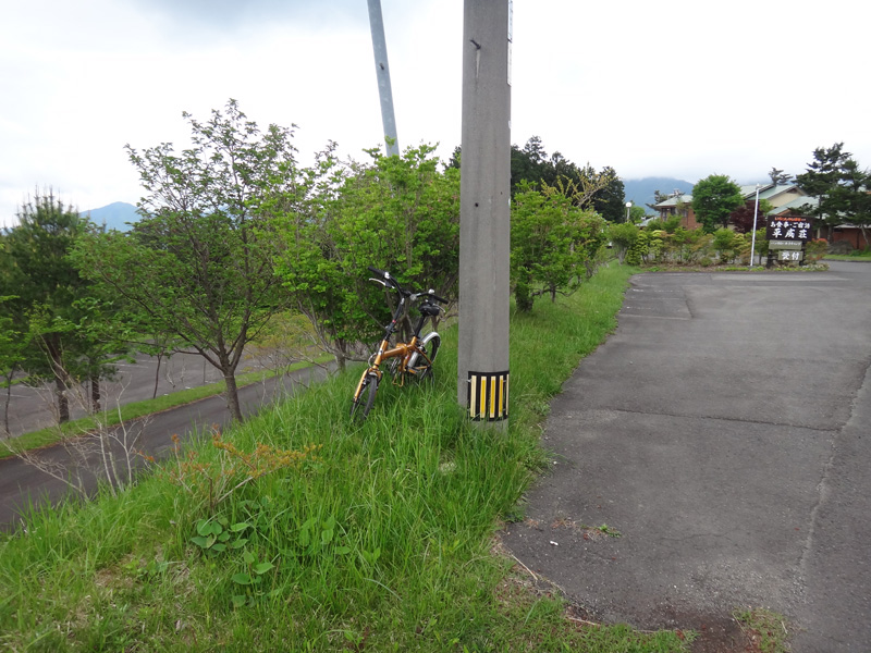 平成荘に止めた自転車