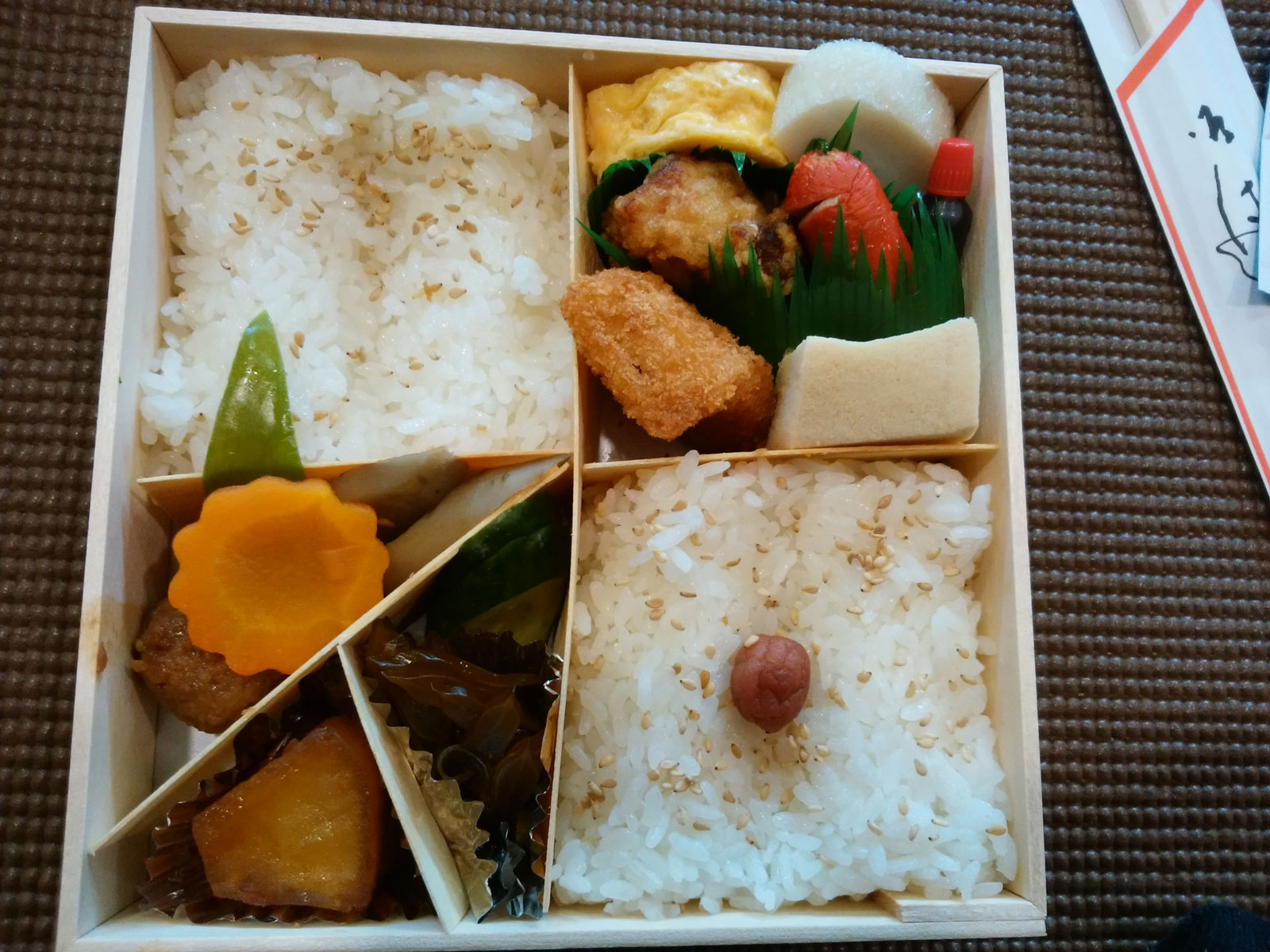 お弁当