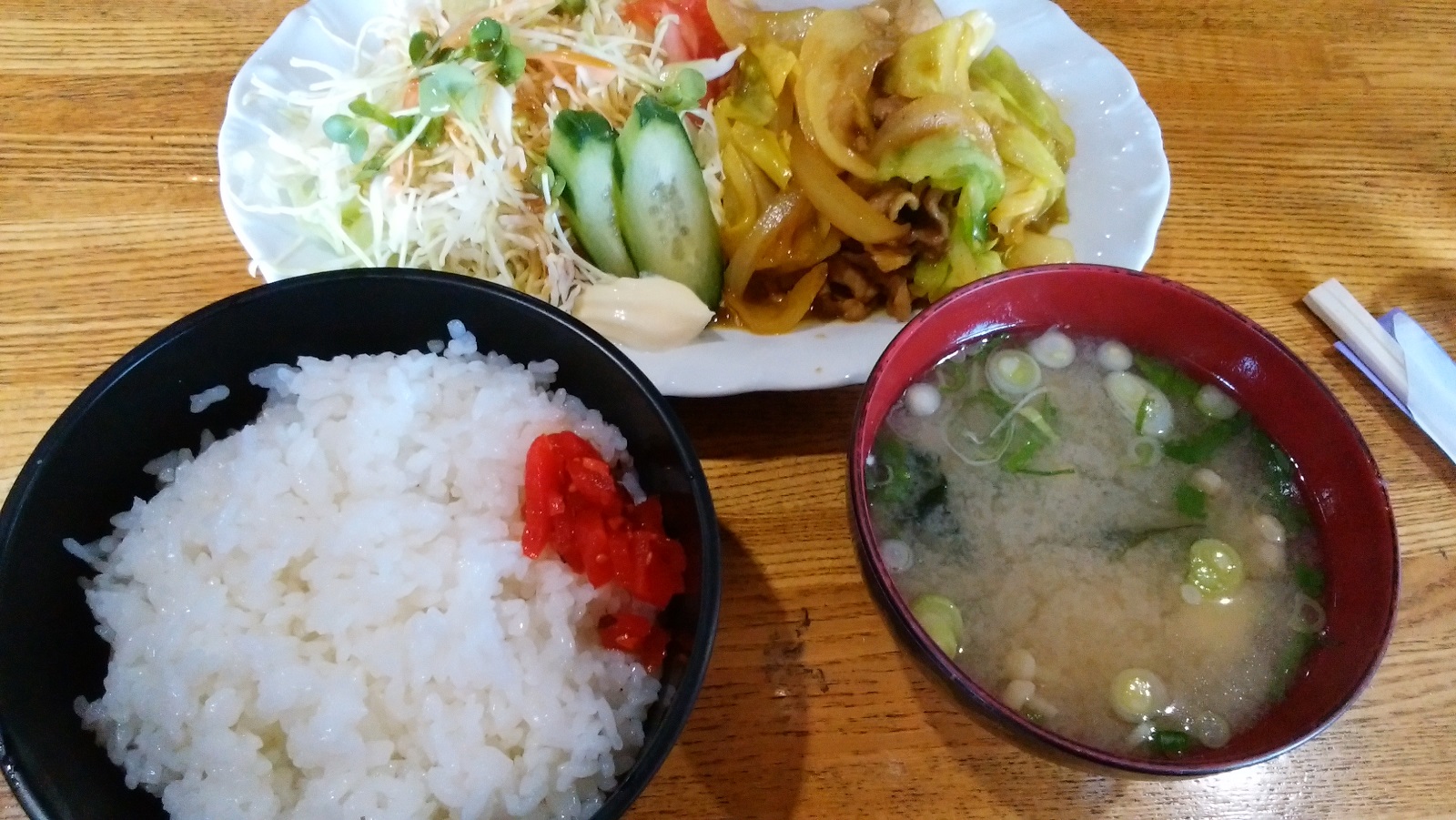 ランチ