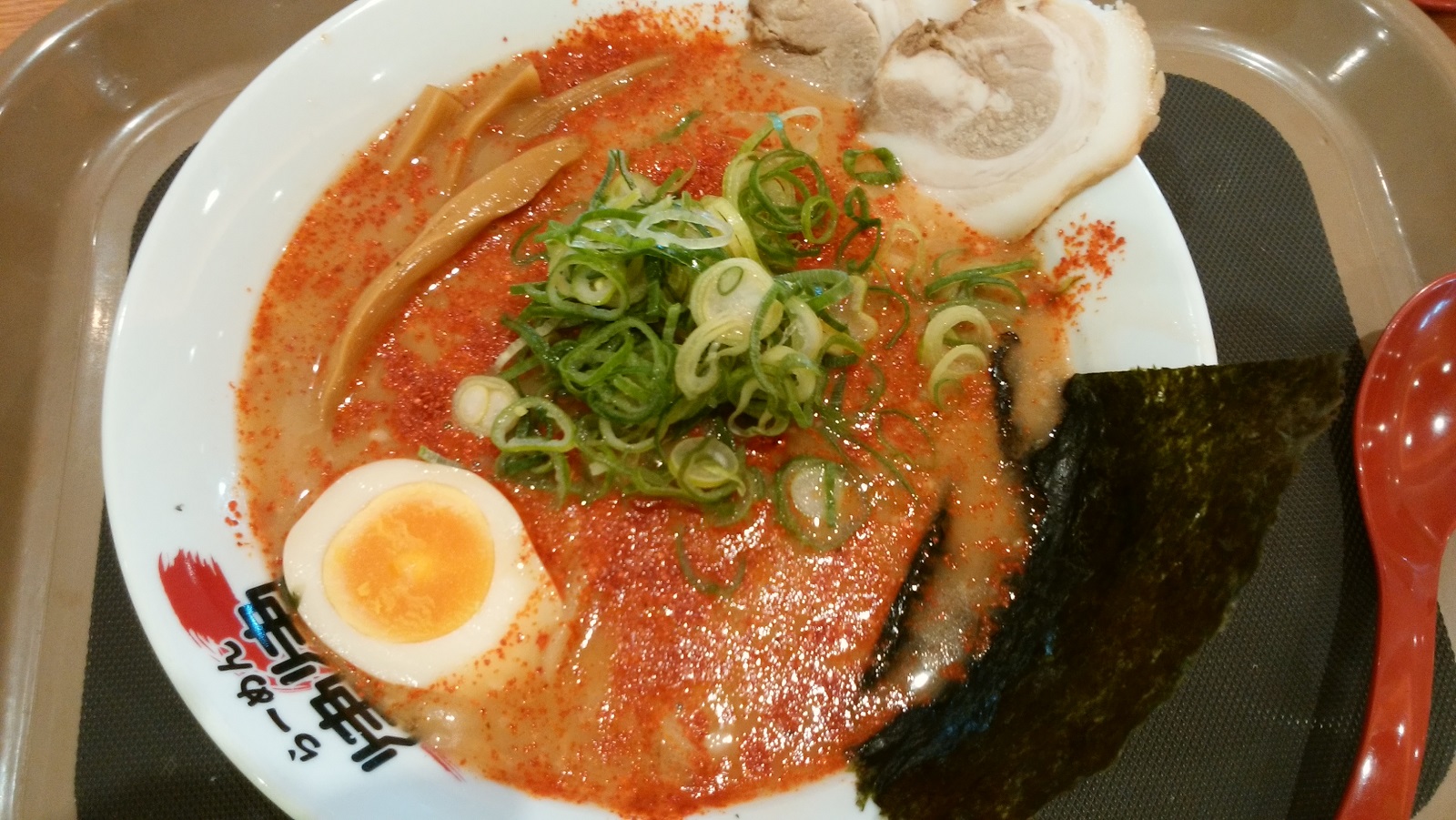赤龍ラーメン