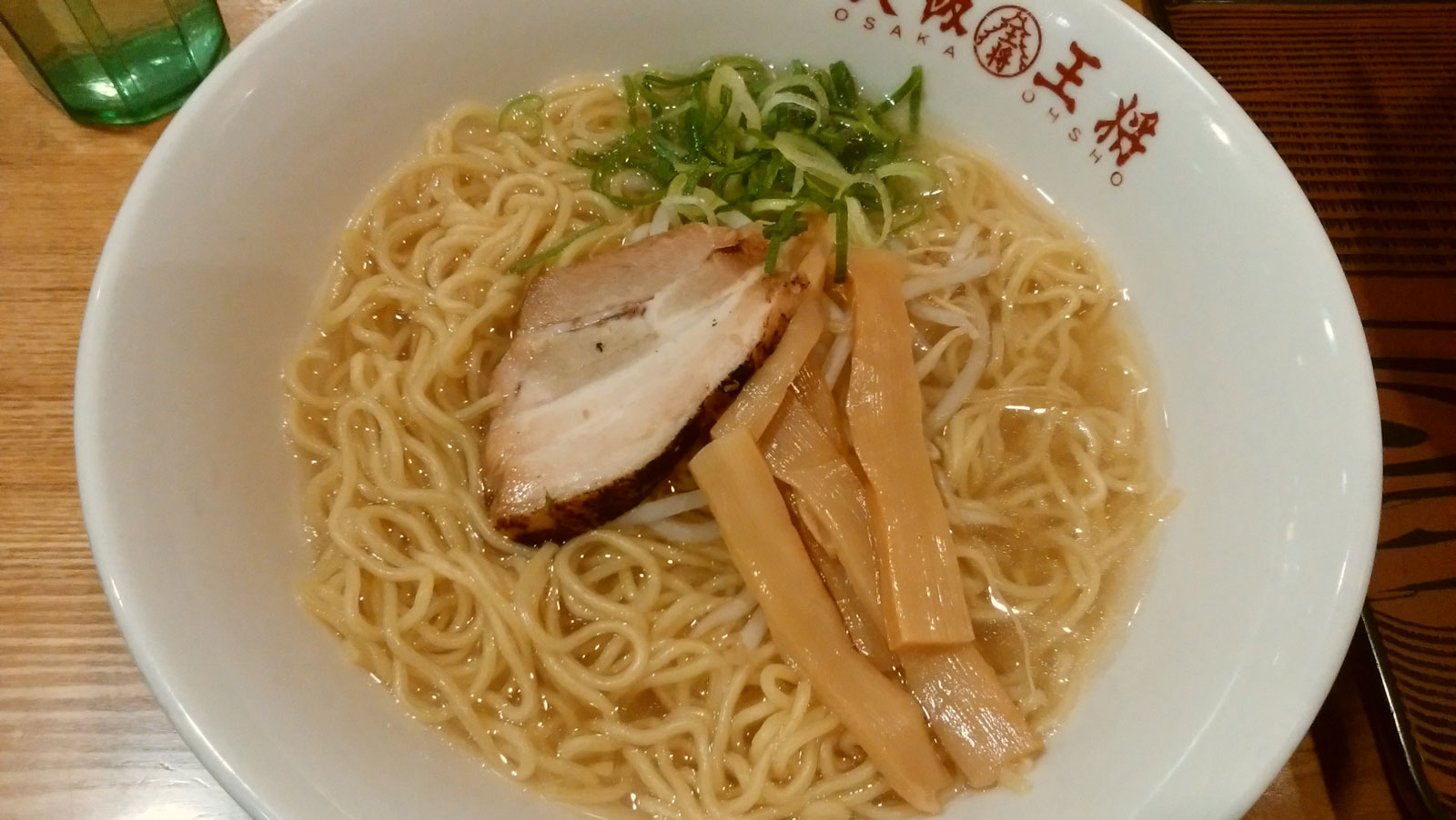 塩ラーメン