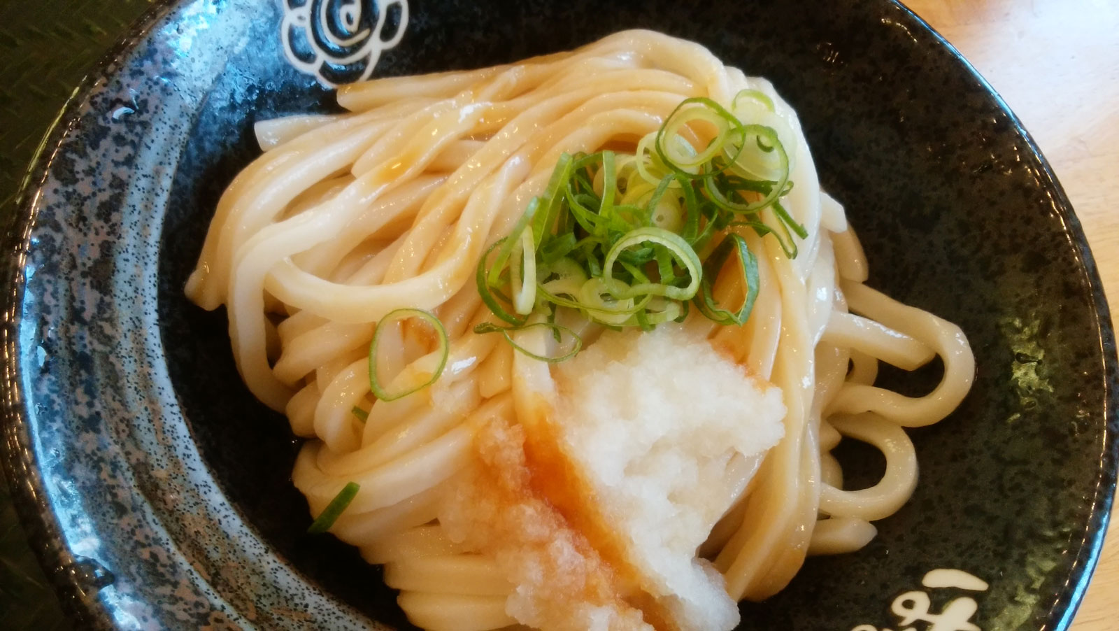 おろししょうゆうどん