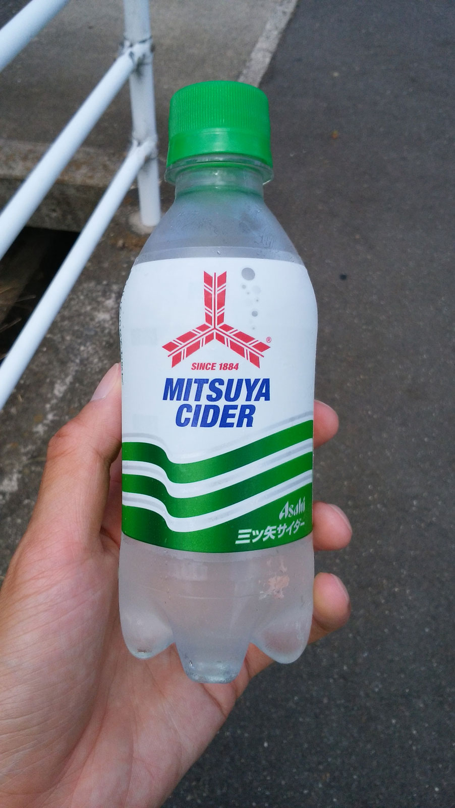 三ツ矢サイダー