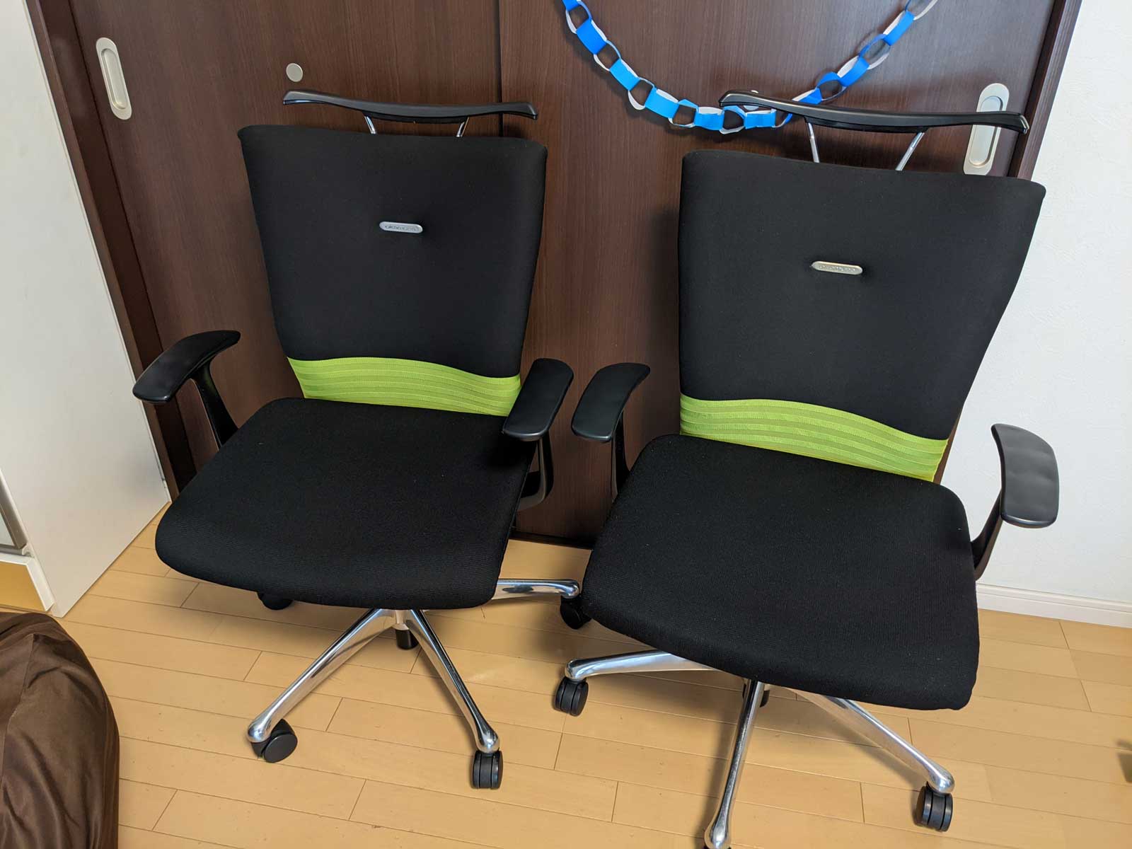 フィーゴチェア