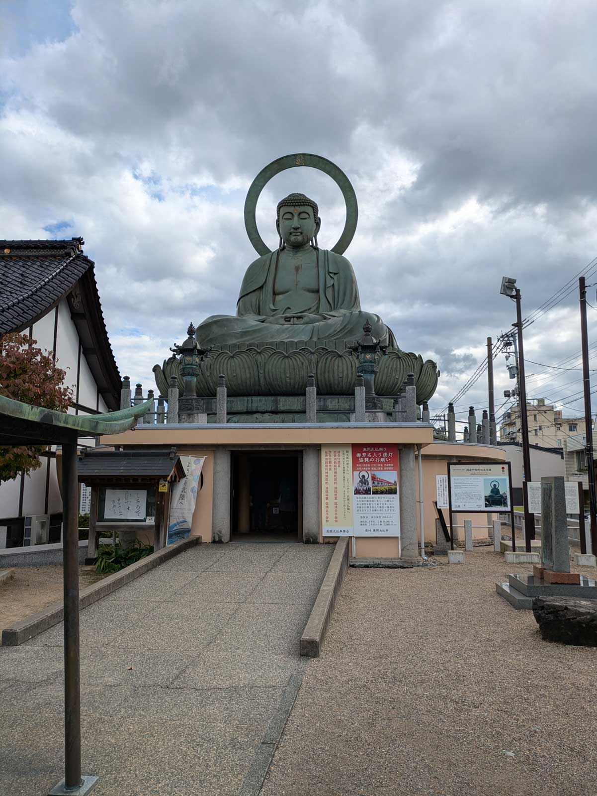 高岡大仏